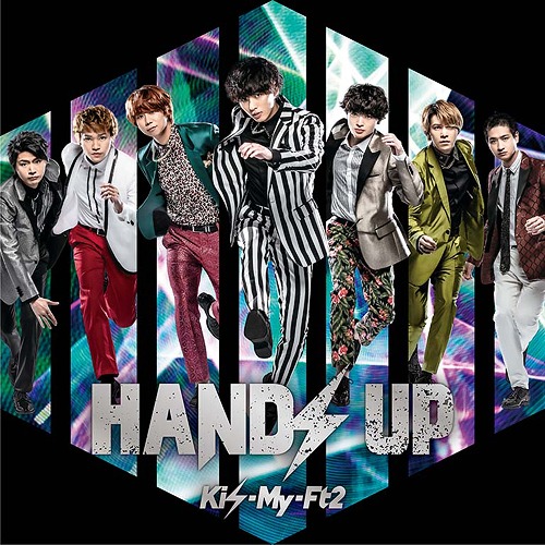 Hands Up (Type B)