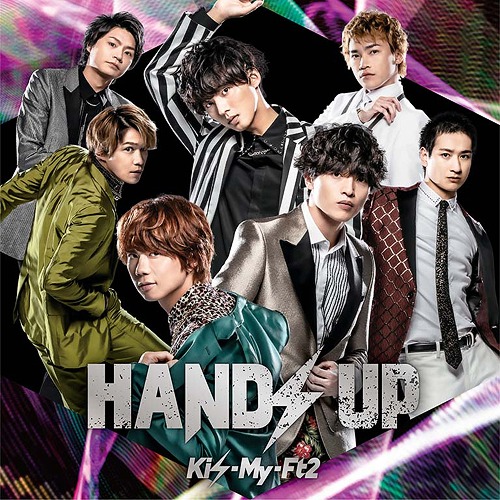 Hands Up (régulière)