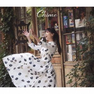Chime (CD + 2 DVD)