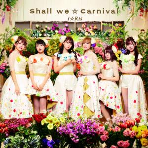 Shall we☆Carnival (CD + Blu-ray)