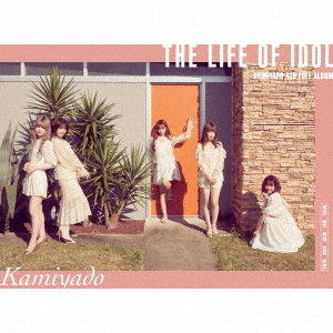 THE LIFE OF IDOL (Type Y)