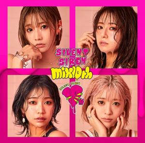 mix10th (Regular)