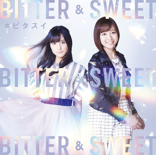 #Bitasui (Regular)
