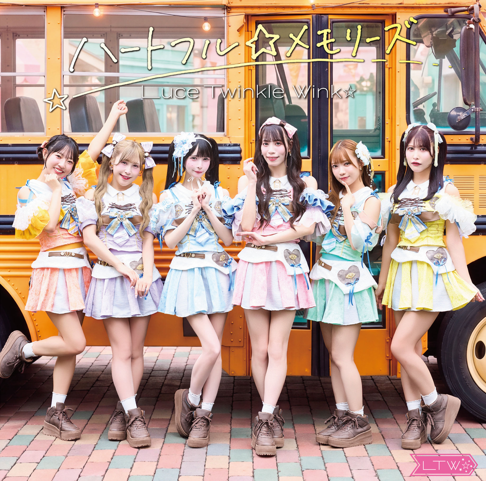 Heartful Memories (Regular A)