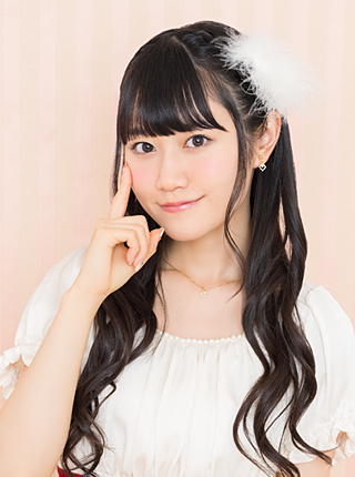 Ogura Yui