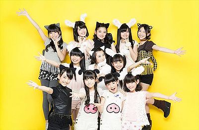 Prism☆Box