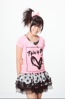 Ogawa Saki