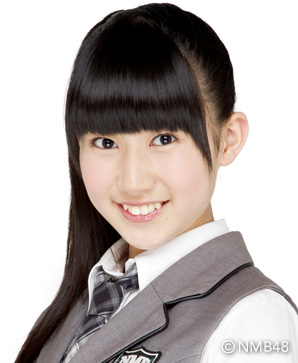 Shinohara Kanna