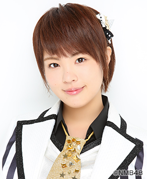 Yamaguchi Yūki