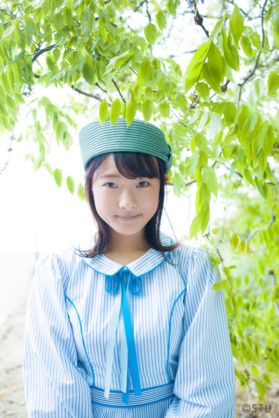 Kuroiwa Yui
