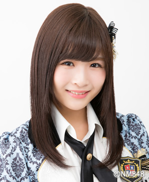 Muranaka Yuki