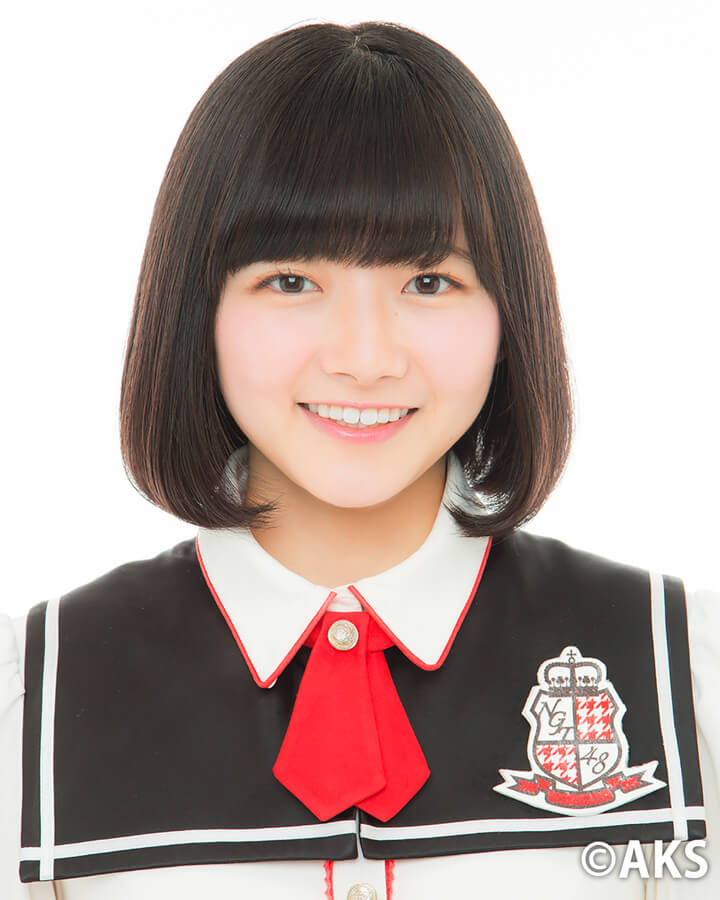Hagiri Runa