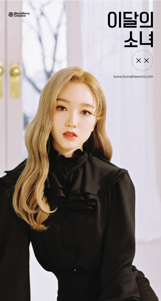 Go Won