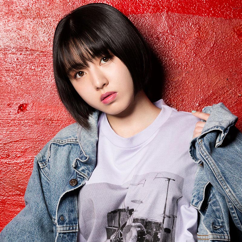 Ueki Miu