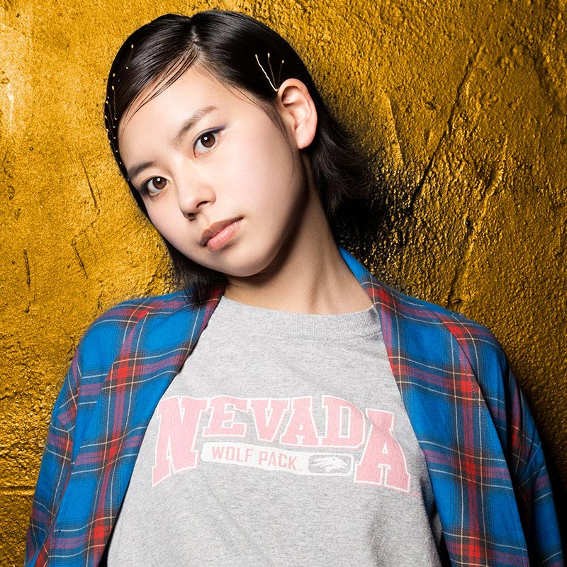 Nakajima Sumire