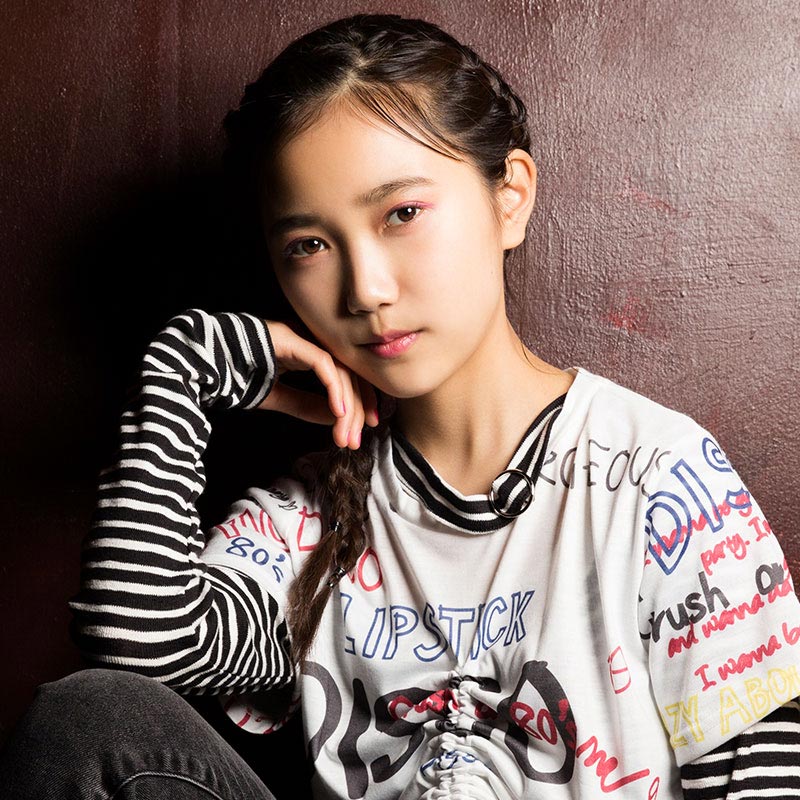 Izumi Marin