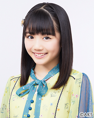 Kudo Haruka