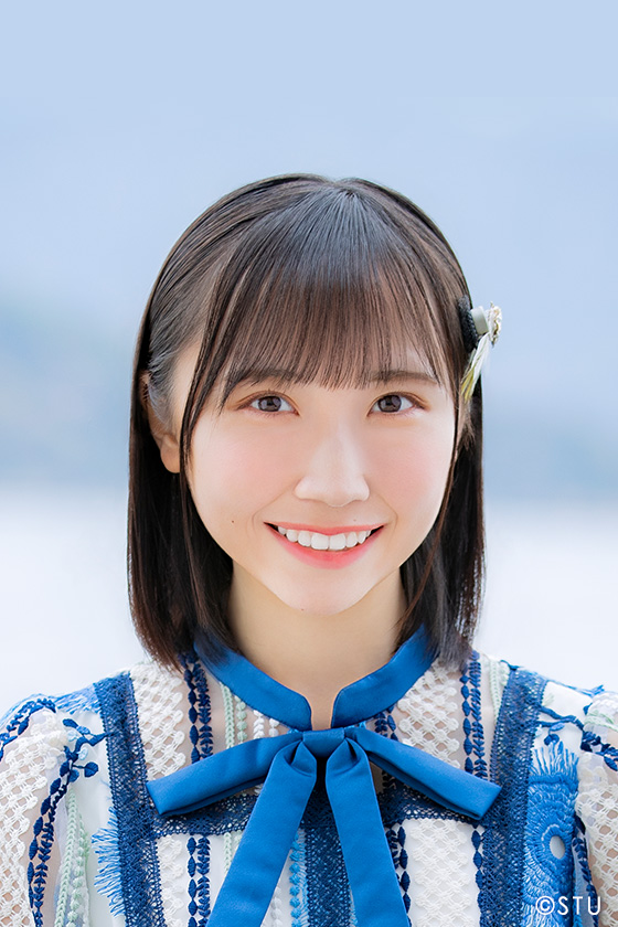 Yabushita Fu