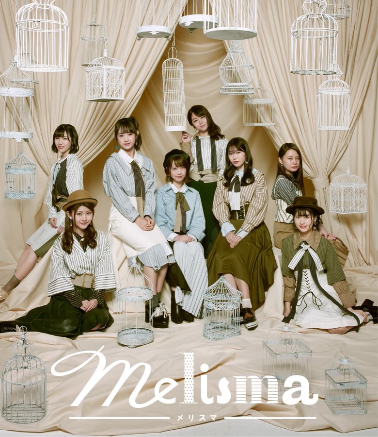 Melisma