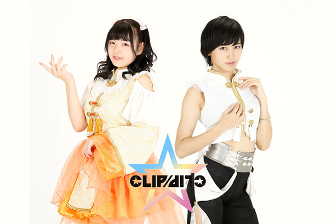 CLIPCLIP