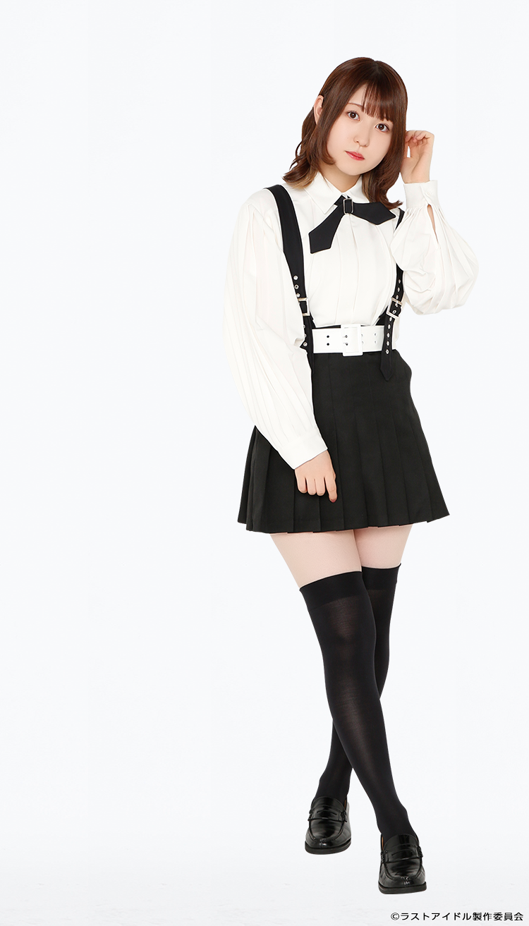 Kimura Misaki