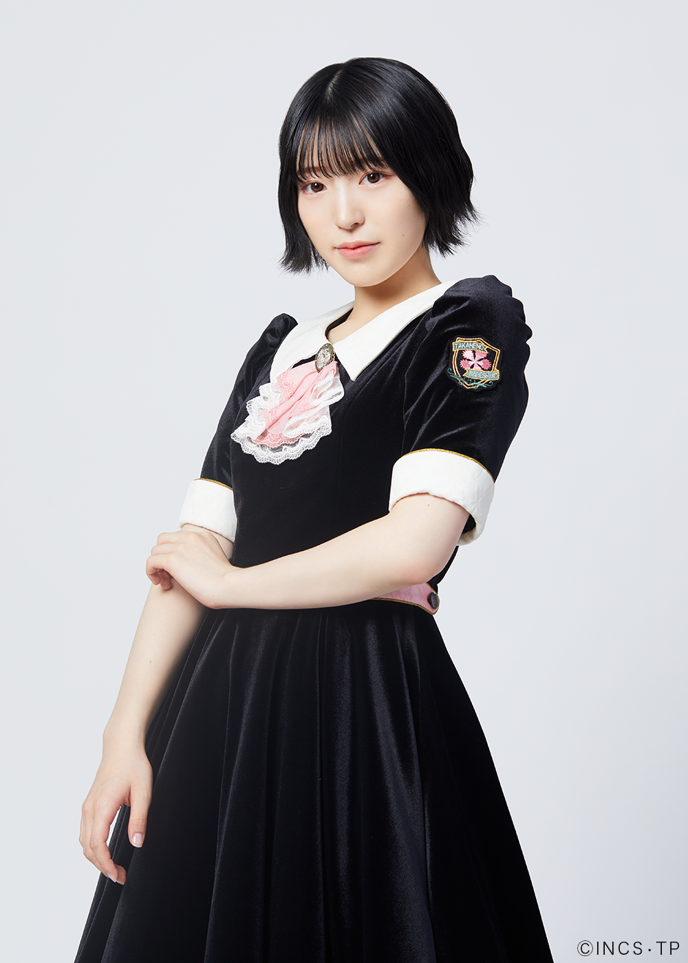 Haruno Riri