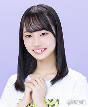 Furukawa Yukino