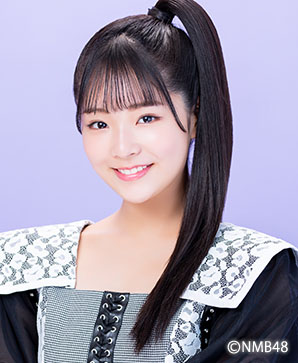 Tanaka Yukino