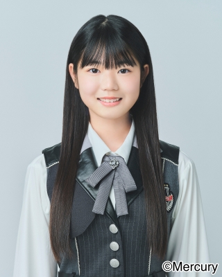 Tsurukawa Nachi