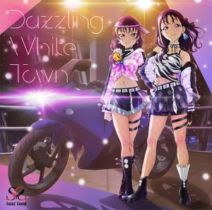 Dazzling White Town (CD + Blu-ray)